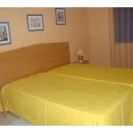 Clube Brisamar Ξενοδοχείο με διαμερίσματα 3*
